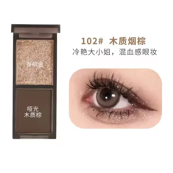 Biya Smoky Duo Szemhéjfesték Paletta #102 Champagne Gold & Deep Brown Biya Smoky Duo Szemhéjfesték Paletta #102 Champagne Gold & Deep Brown