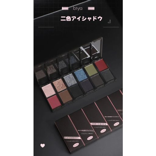 BIYA Smoky Duo Szemhéjfesték Paletta #105 Olive Green & Khaki Gray