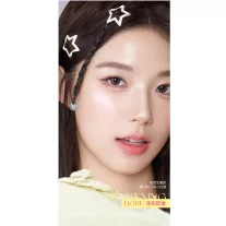  Biya Light ight Starry Wave Highlighter Krém #DO01 Glistening Gold 5g