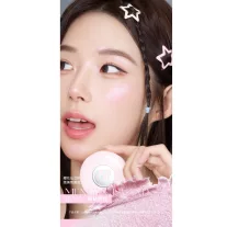   Biya Light ight Starry Wave Highlighter Krém #DO02 Diamond Pink 5g