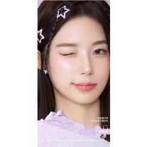   Biya Light ight Starry Wave Highlighter Krém #DO03 Lilac Purple 5g