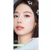   Biya Light ight Starry Wave Highlighter Krém #DO04 Aurora Green 5g