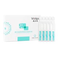   VOOLGA Fuerjia Sodium Hyaluronate Repair Solution Szérum 1.3mlx5db