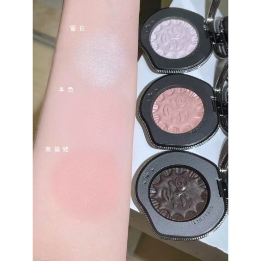 GIRLCULT Four Great Inventions Series Emotion Highlighter #16 Leave Blank 3g