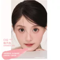 AZTK Soft Pointing Cream Arcpirosító #C02 Peach Pink 4g