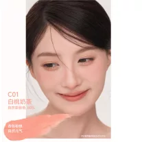 AZTK Soft Pointing Cream Arcpirosító #C01 Apricot Peach 4g