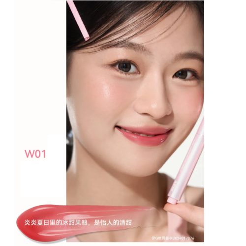 AZTK Glow-Lasting Melting Lip Jello Szájfény #W01 Peach Blossom Wave 1.9g