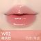AZTK Glow-Lasting Melting Lip Jello Szájfény #W02 Lotus Brew 1.9g
