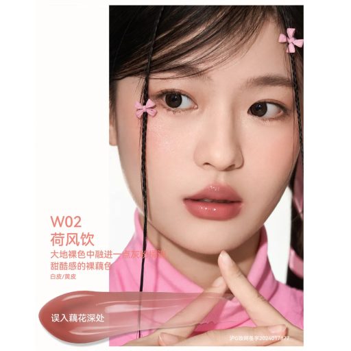 AZTK Glow-Lasting Melting Lip Jello Szájfény #W02 Lotus Brew 1.9g