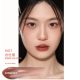 AZTK Glow-Lasting Melting Lip Jello Szájfény #W07 Maple Mocha 1.9g