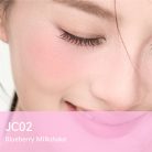 AZTK Jello Color Liquid Blush Arcpirosító #JC02 Blueberry Milkshake 5ml