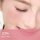 AZTK Jello Color Liquid Blush Arcpirosító #JC04 Fig Coffee 5ml
