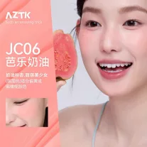   AZTK Jello Color Liquid Blush Arcpirosító #JC06 Guava Cream 5ml