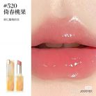 JOOCYEE Glazed Rúzs #520 Spring Peach (Summer Vibe Series)