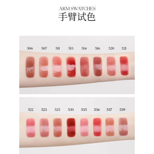 JOOCYEE Glazed Rúzs #511 Almond Whisper