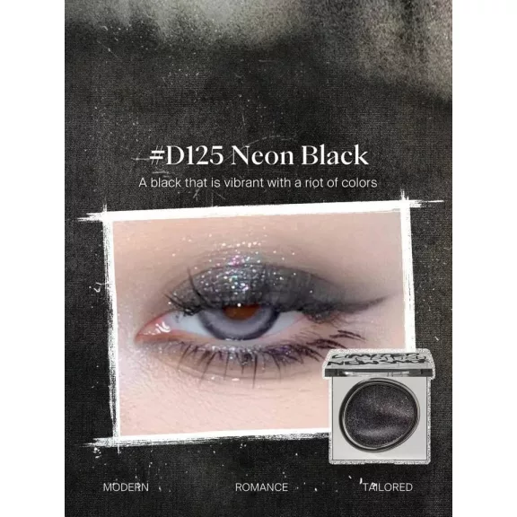 Joocyee Smokey Szemhéjfesték #D125 Neon Black Joocyee Smokey Szemhéjfesték #D125 Neon Black
