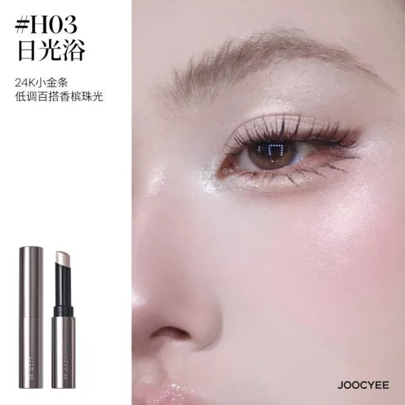 Joocyee Jelly Highlighter Stick #H03 Sunbath 2g