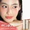 JOOCYEE Glazed Multi-Purpose Stick Arcpirosító és Rúzs #G403 Half-Summer Apricot