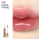 JOOCYEE Glazed Lip Gloss Szájfény #20 Spring Oolong