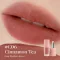 JOOCYEE Multi-Purpose Krém Rúzs #C006 Cinnamon Tea 4.5g