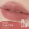 JOOCYEE Multi-Purpose Krém Rúzs #C007 Nude Pink 4.5g