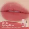 JOOCYEE Multi-Purpose Krém Rúzs #C008 Spring Rose 4.5g