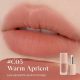 JOOCYEE Multi-Purpose Krém Rúzs és Arcpirosító #C05 Warm Apricot