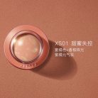ZEESEA Interstellar Pink-Soft Glow Blush Arcpirosító XS01 Orange