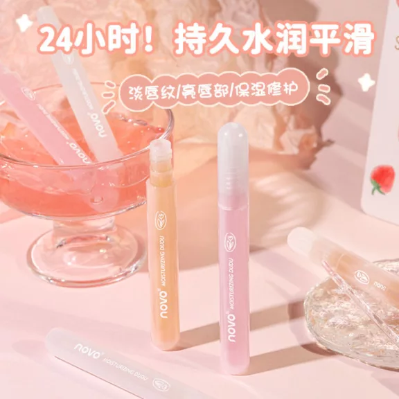 Novo Moisturizing DuDu Ajakápoló Olaj 03 Honey Sweetheart (Light Orange) 2g Novo Moisturizing DuDu Ajakápoló Olaj 03 Honey Sweetheart (Light Orange) 2g