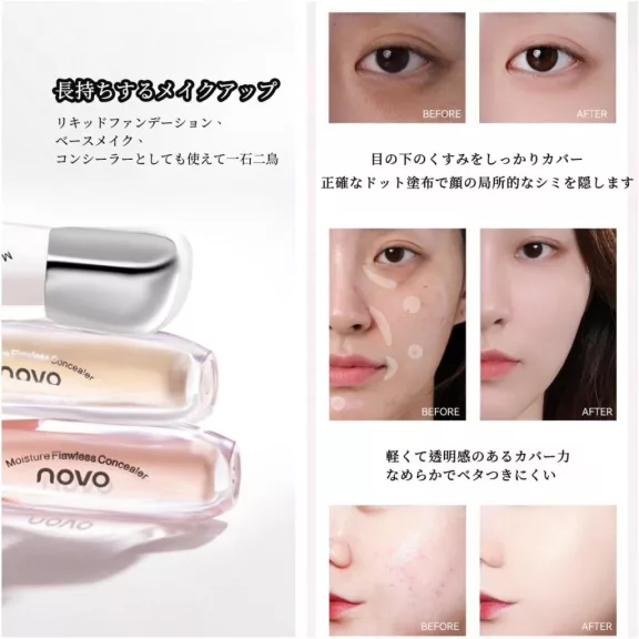 Novo Moisture Flawless Korrektor 01 Pink 2.5g