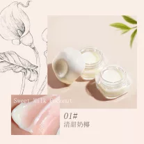 Novo Day & Night Ajakmaszk 01 Sweet Coconut Milk 5.4g