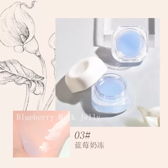 Novo Day & Night Ajakmaszk 03 Blueberry Milk Jelly 5.4g Novo Day & Night Ajakmaszk 03 Blueberry Milk Jelly 5.4g