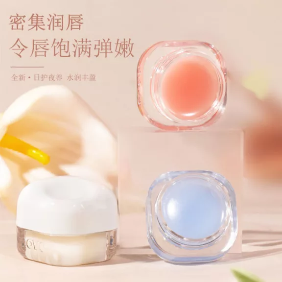 Novo Day & Night Ajakmaszk 03 Blueberry Milk Jelly 5.4g Novo Day & Night Ajakmaszk 03 Blueberry Milk Jelly 5.4g