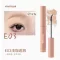 Hyntoor Concealer Szemöldök Tint #E03 Light Brown 3.5g
