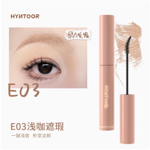 HYNTOOR Concealer Szemöldök Tint #E03 Light Brown 3.5g