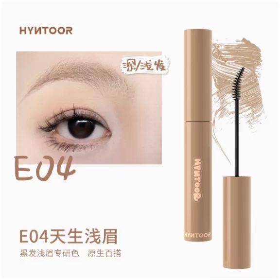 Hyntoor Concealer Szemöldök Tint #E04 Pink Brown 3.5g Hyntoor Concealer Szemöldök Tint #E04 Pink Brown 3.5g