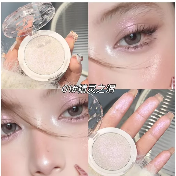 Art Value Walking The Milky Way Fine Glitter Highlighter #01 Elf's Tears 3.5g Art Value Walking The Milky Way Fine Glitter Highlighter #01 Elf's Tears 3.5g