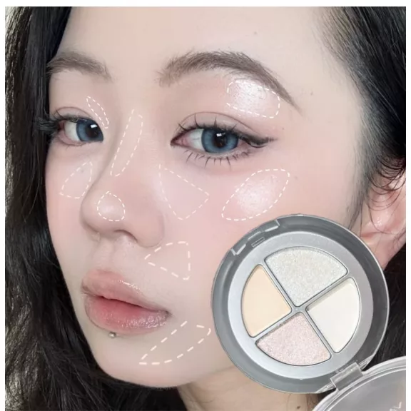 Art Value Floating 4-Color Highlighter Paletta #01 Starlight 7.2g