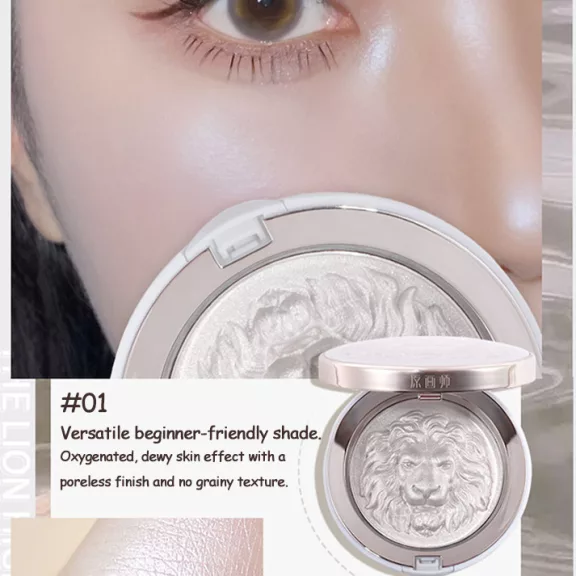 Original Artist Lion Embossed Mineral Highlighter #01 Silver 11.5g