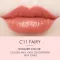 CATKIN Moonlight Ajakbalzsam #C11 Fairy 3.5g (Shimmering)