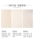 ZEESEA Silky Loose Púder #03 Light Beige 4g