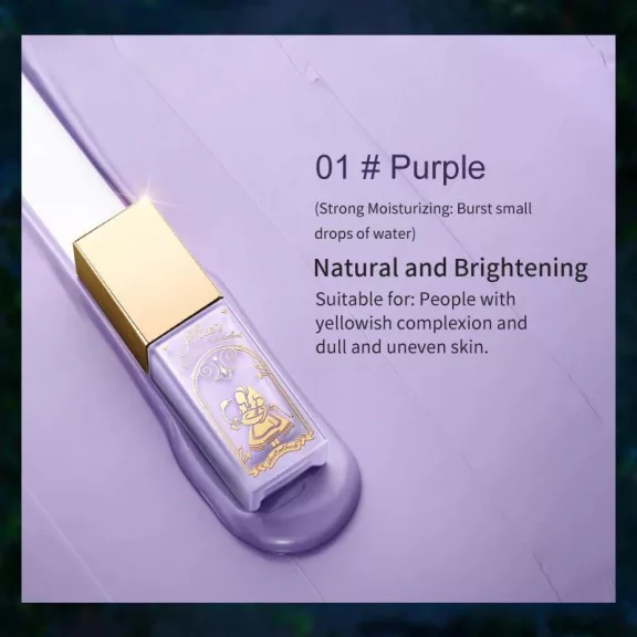 Zeesea Light Feather Repair Krém Primer DC01 Pale Purple 20g (The British Museum Collection)