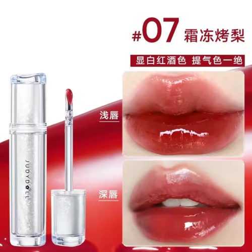 JUDYDOLL Watery Lip Gloss #07 Hot Red Wine Color