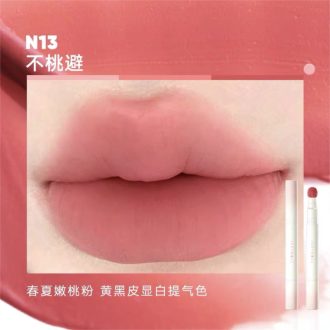 JUDYDOLL Matte Lip Cream Rúzs N13 Peach 1.8g