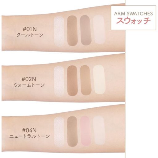 JUDYDOLL 2 IN 1 Highlighter és Kontúr Paletta #04 Blush Shadow Palette 9g