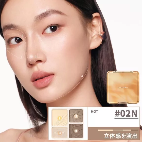 Judydoll 2 IN 1 Highlighter és Kontúr Paletta #02 Tree Shadow Palette 9g