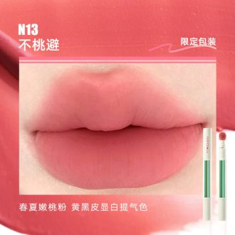   JUDYDOLL Matte Lip Cream Rúzs N13 Peach 1.8g (Sport Chic Series)