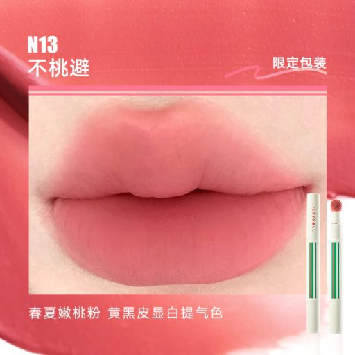JUDYDOLL Matte Lip Cream Rúzs N13 Peach 1.8g (Sport Chic Series)
