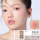 JUDYDOLL 2 IN 1 Highlighter és Kontúr Paletta #01 Wave Shadow Palette 9g