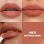 JUDYDOLL Matte Lip Cream Rúzs N17 Natural Nude 1.8g (Perfect Nude Series)